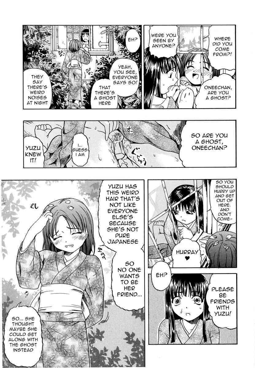 Flower Petals page 9 full