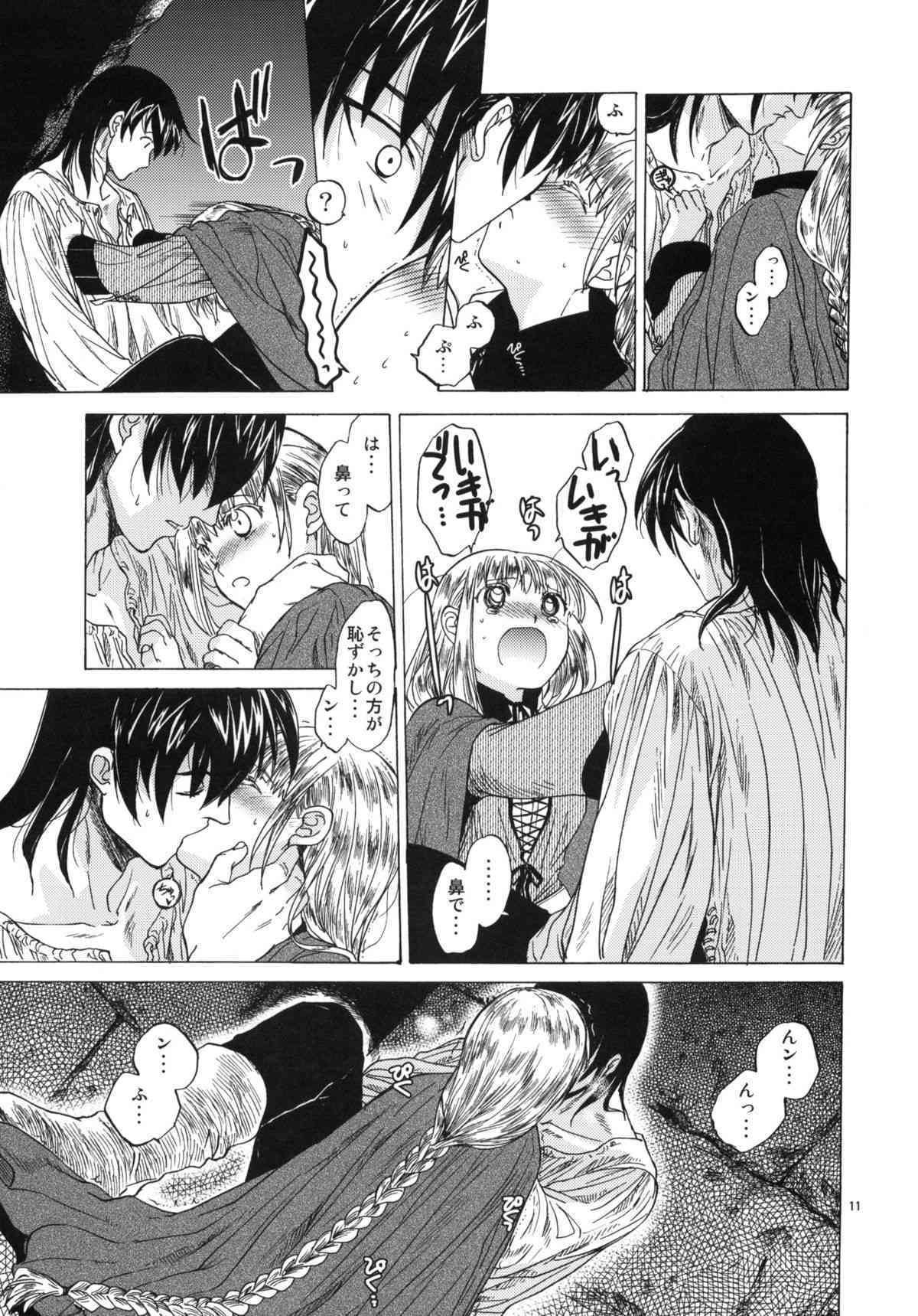 Saint Foire Festival 3 page 10 full