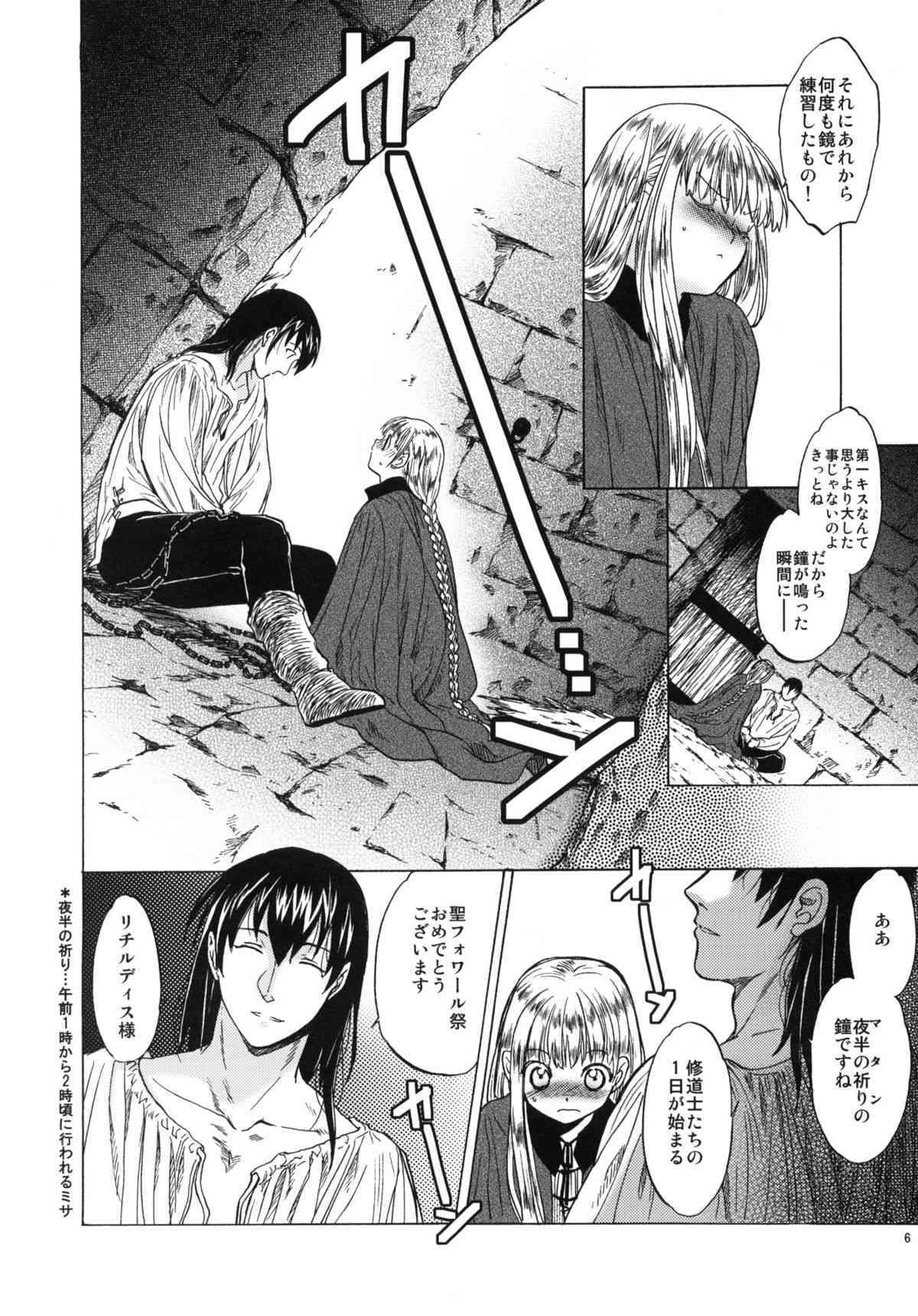 Saint Foire Festival 3 page 5 full
