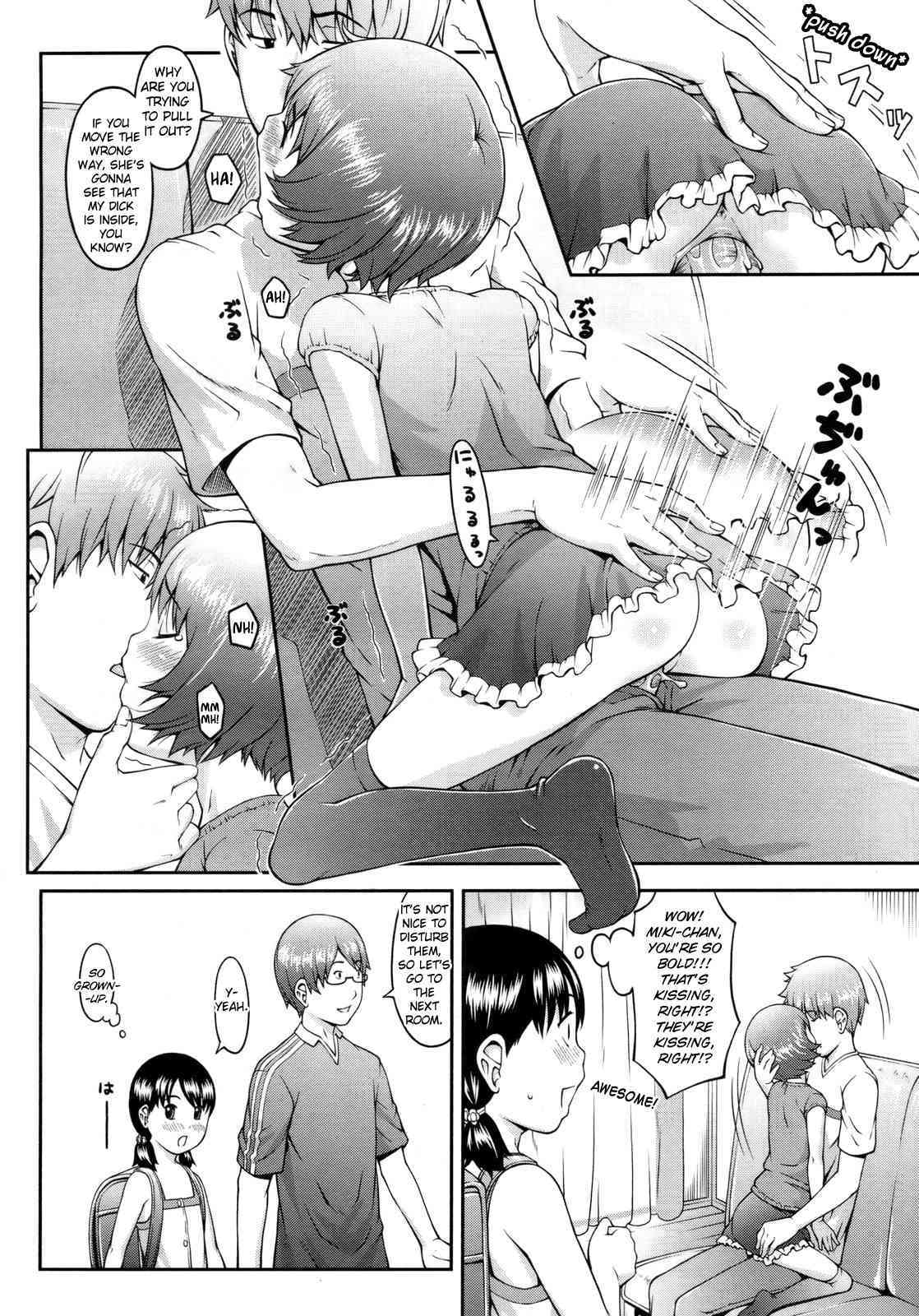 Happy Mail page 4 full