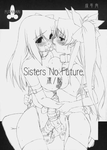 Sister No Future. Rin/Sakura cover