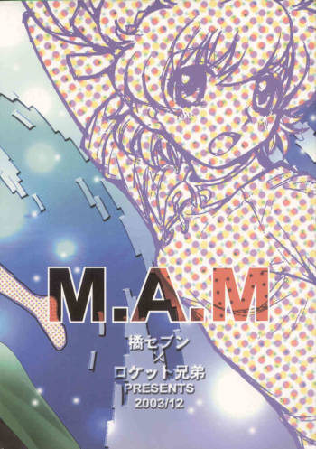 M.A.M. cover