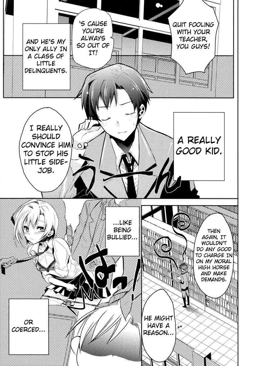 Sensei Anone Ch.1 page 7 full