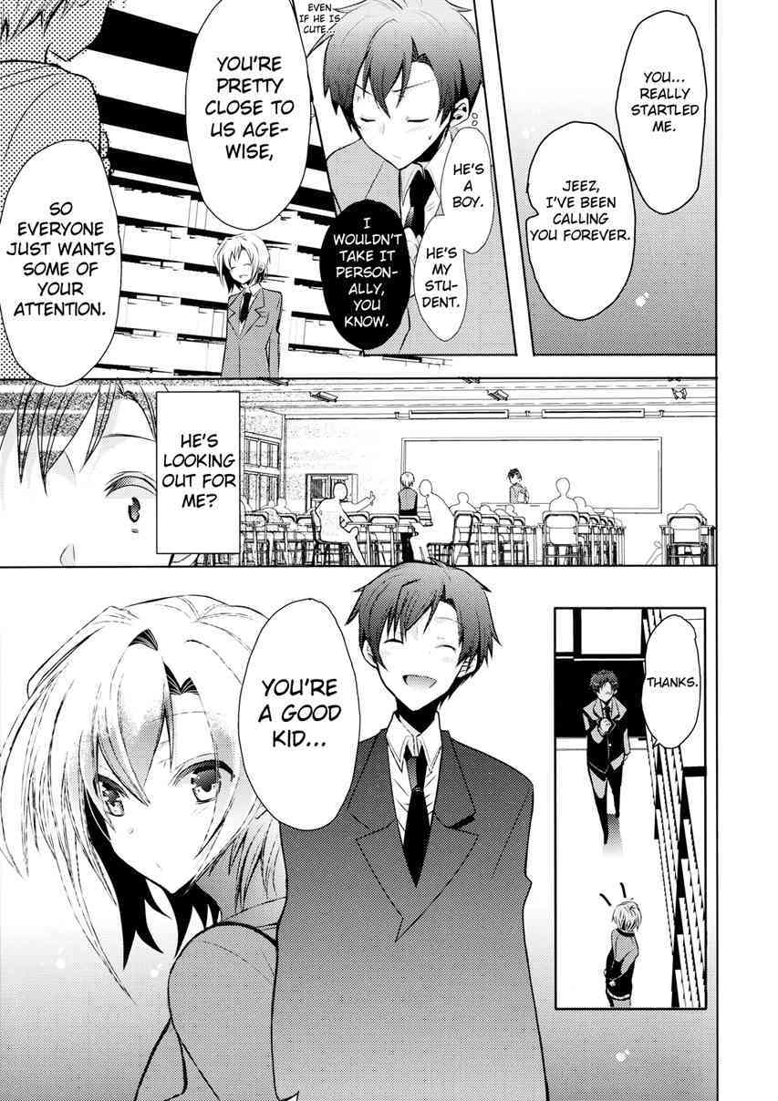 Sensei Anone Ch.1 page 9 full
