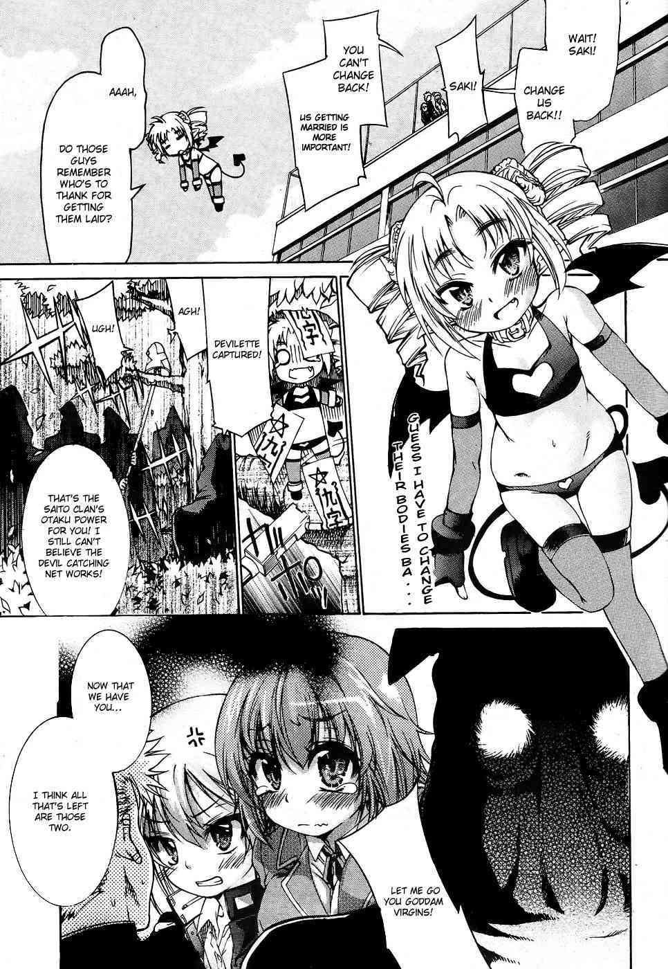 Trans Panic  english page 1 full
