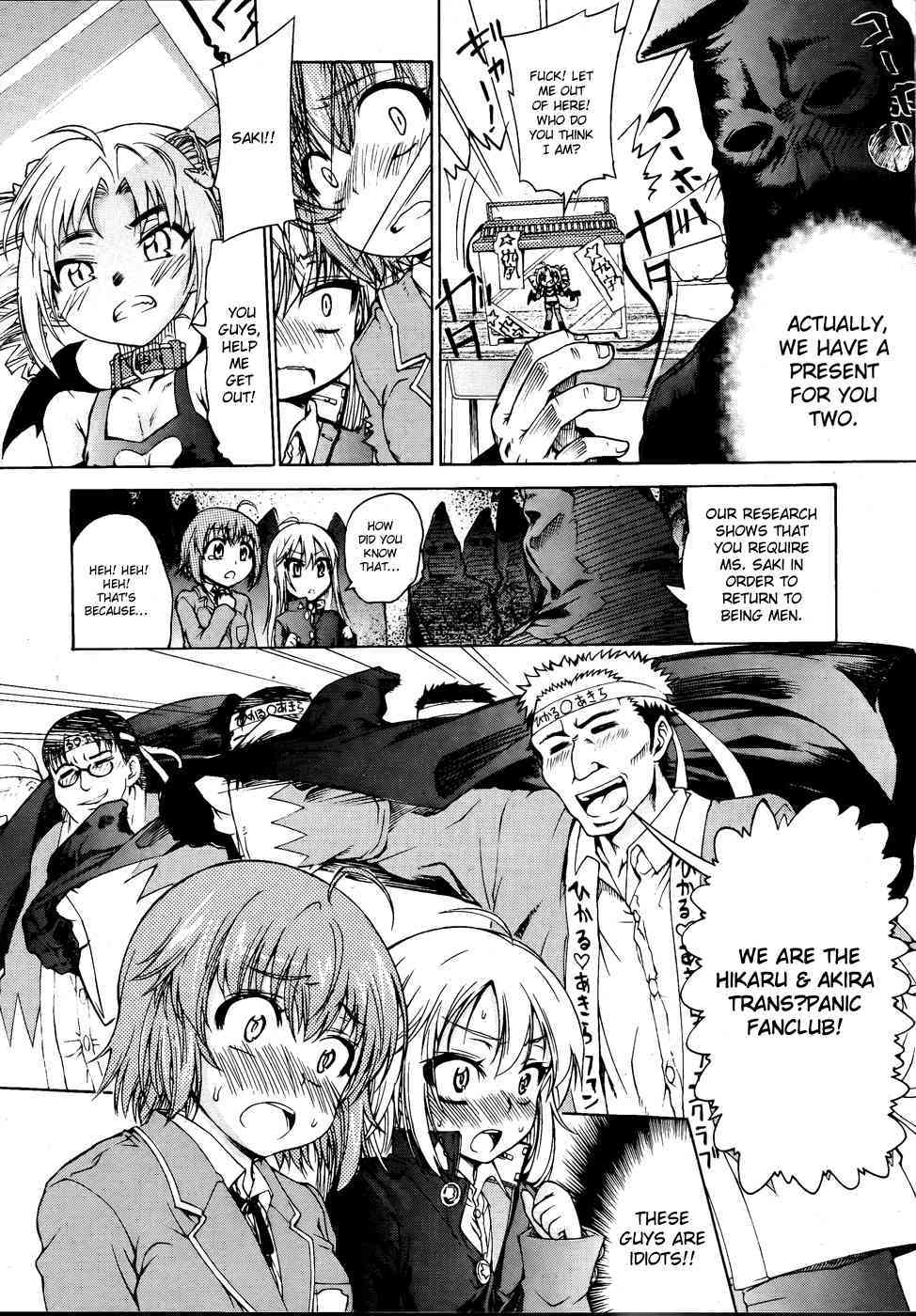 Trans Panic  english page 5 full