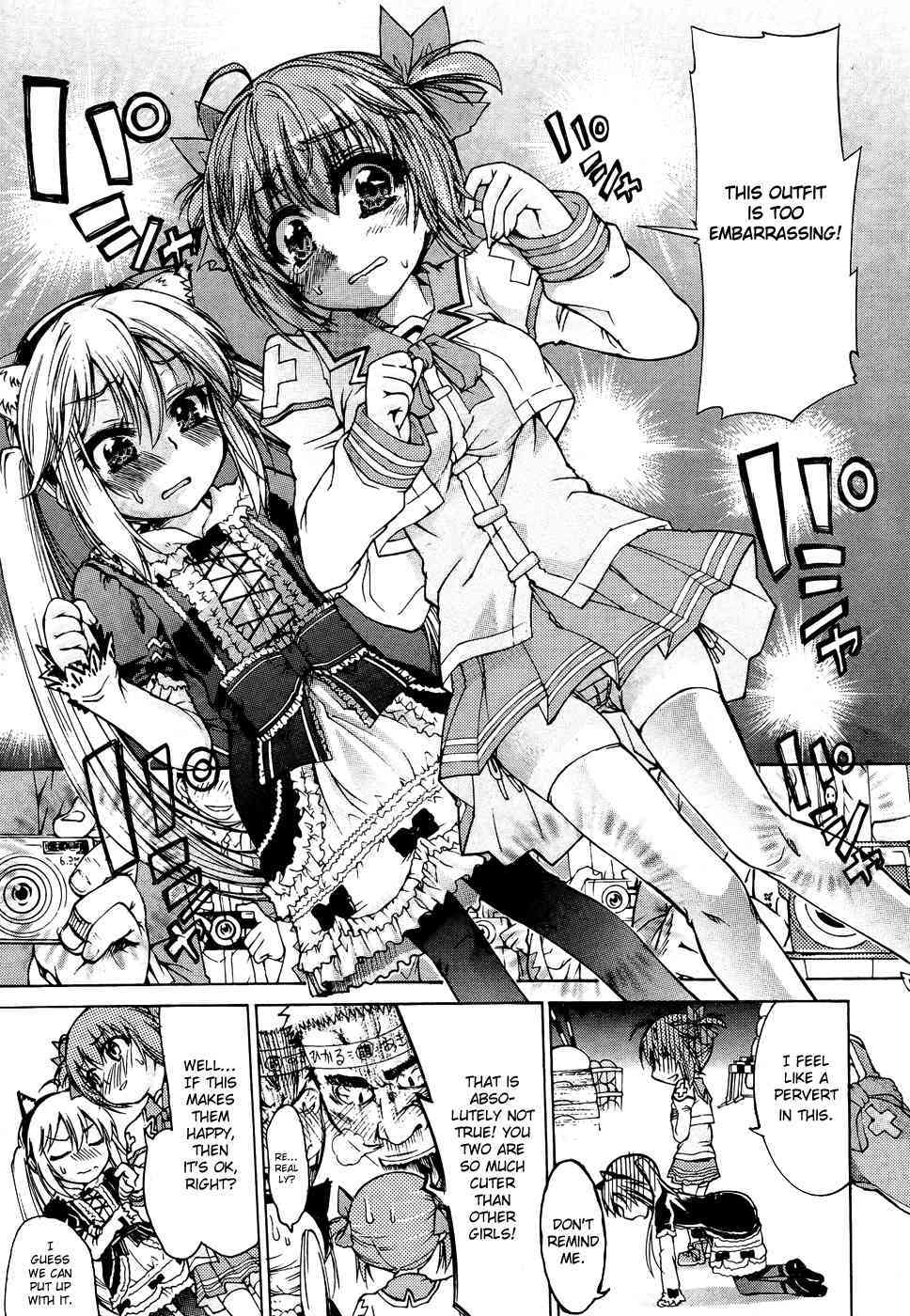 Trans Panic  english page 7 full