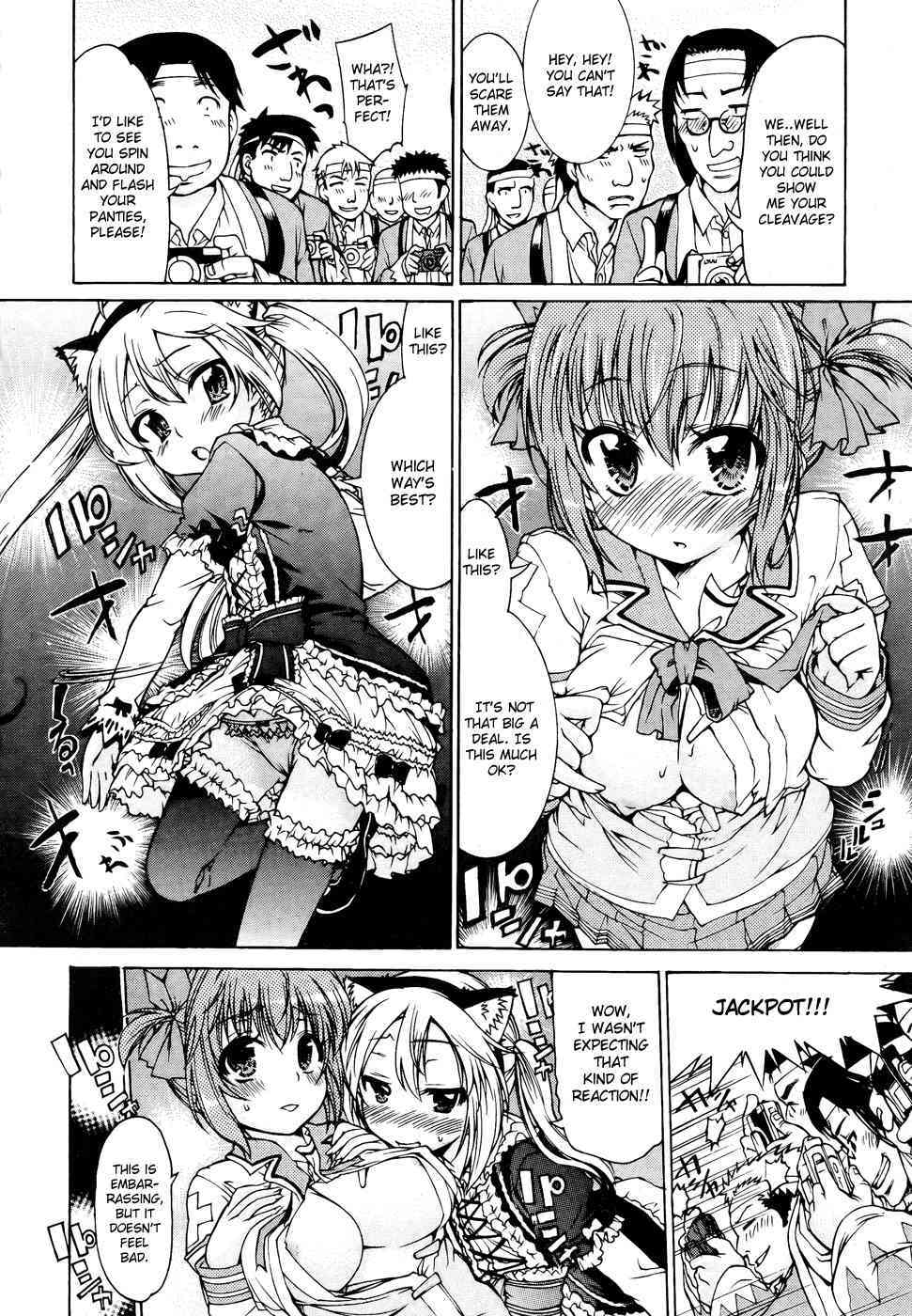 Trans Panic  english page 8 full