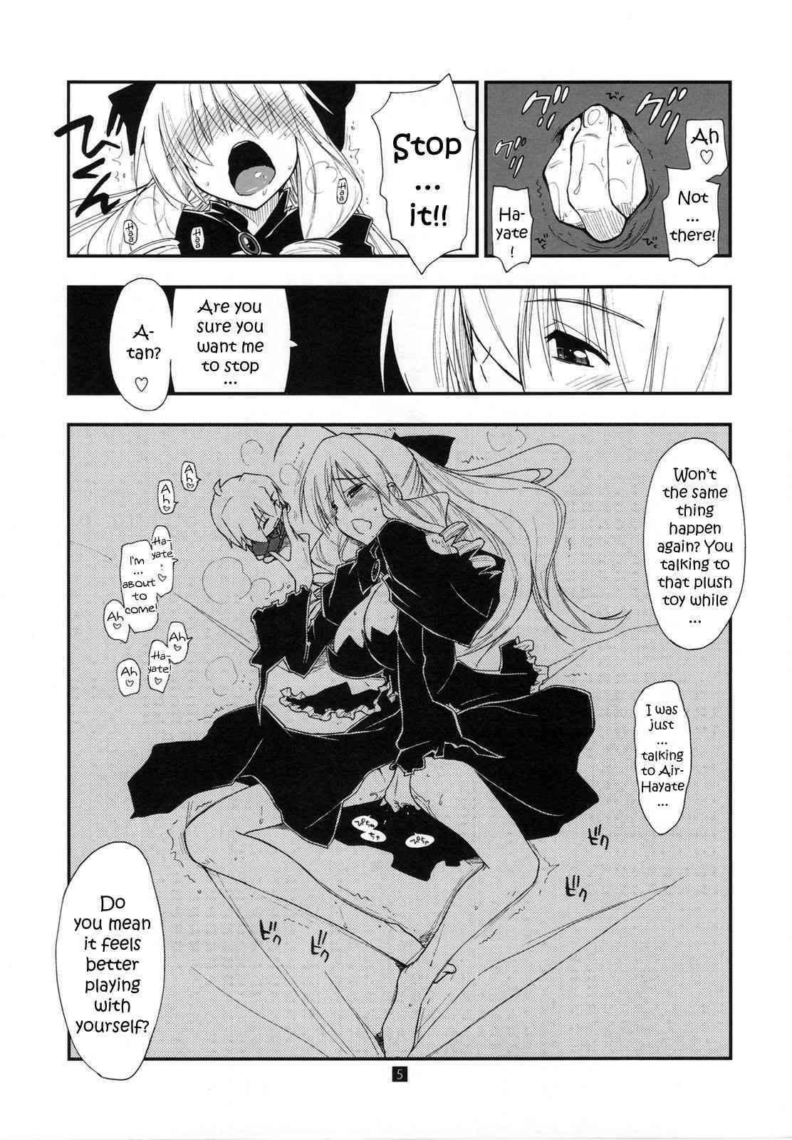 A Butler Doesn't Have Many Friends - Bonus Book page 5 full