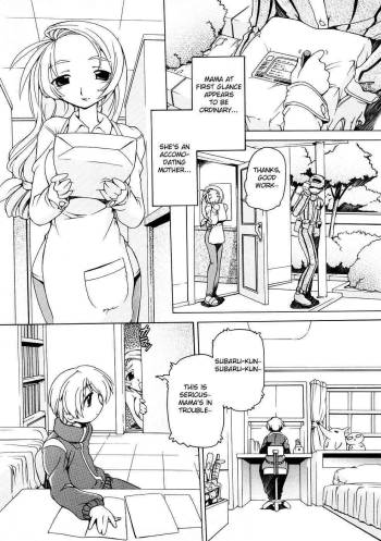 Zecchou Boshi 3 Ch. 2 cover