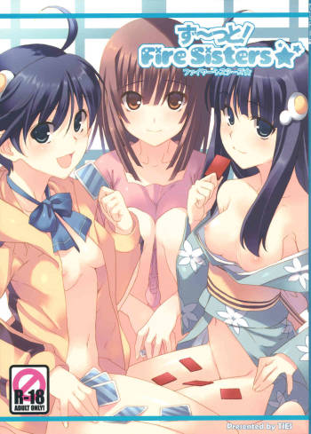 Zu~tto! FireSisters★ cover