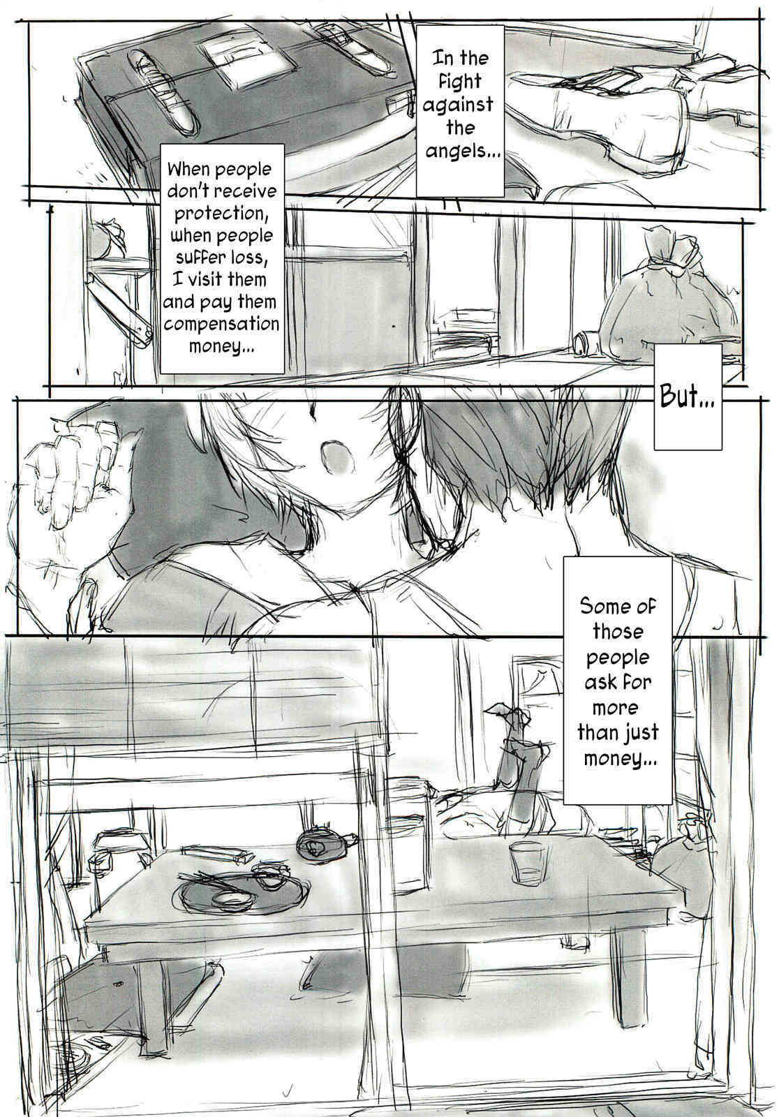 Ayanami 4 Preview Edition page 6 full