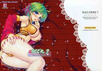Rag Dere 7 cover