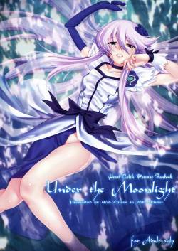 (C79) [ACID EATERS (Kazuma Muramasa)] Under the Moonlight (Heart Catch Precure)