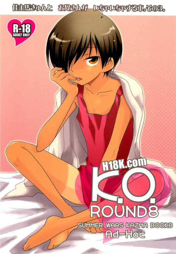 K.O. Round 8 cover