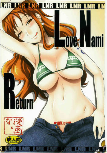 Love Nami Return | LNR cover