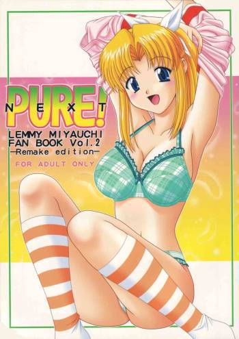 Pure! Next Lemmy Miyauchi Fan Book Vol. 2 cover