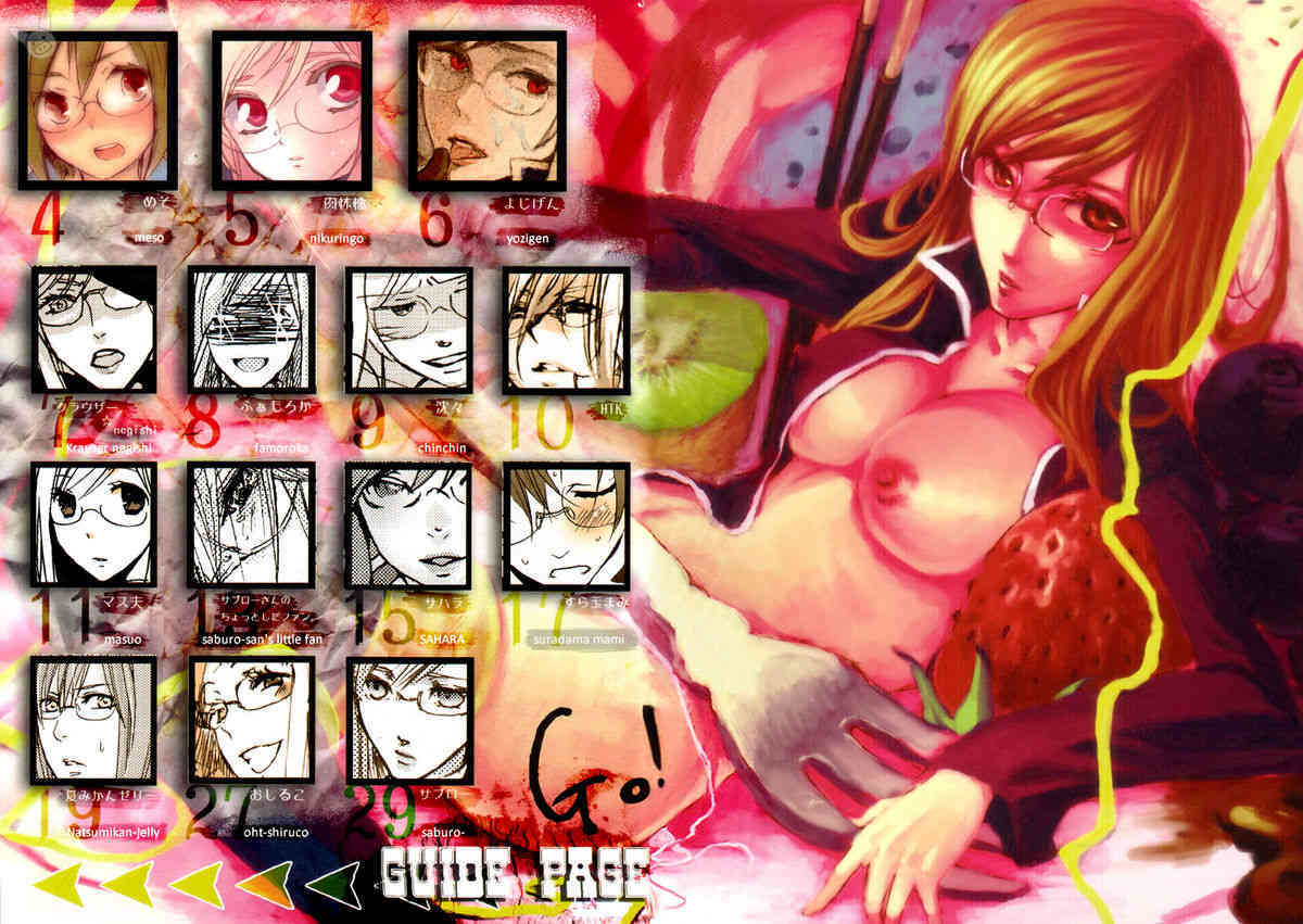 Change page 2 full