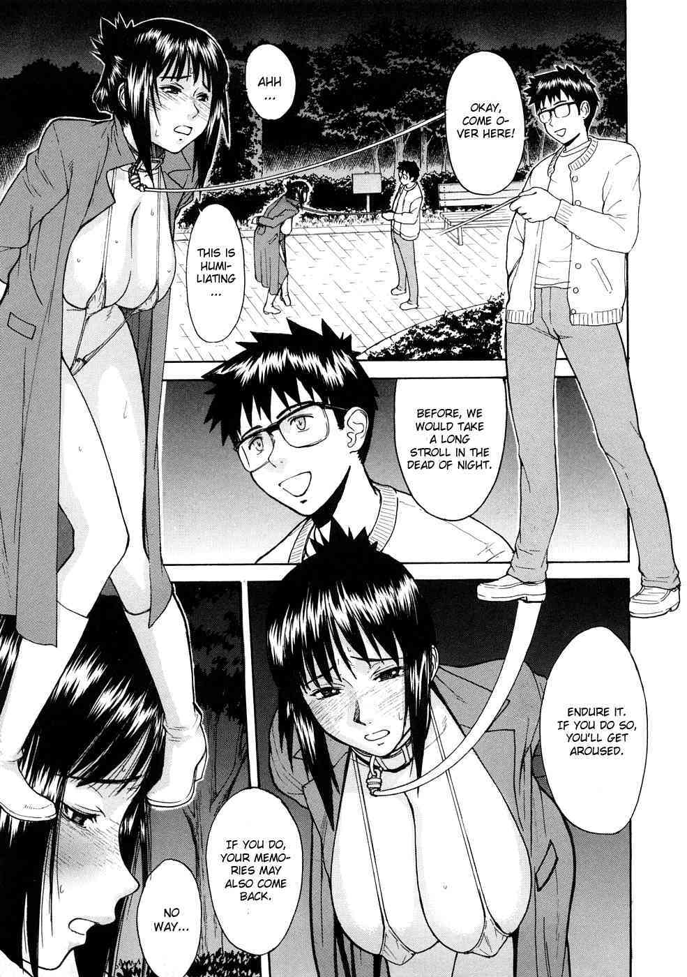 Eriko-sensei's Walk page 3 full
