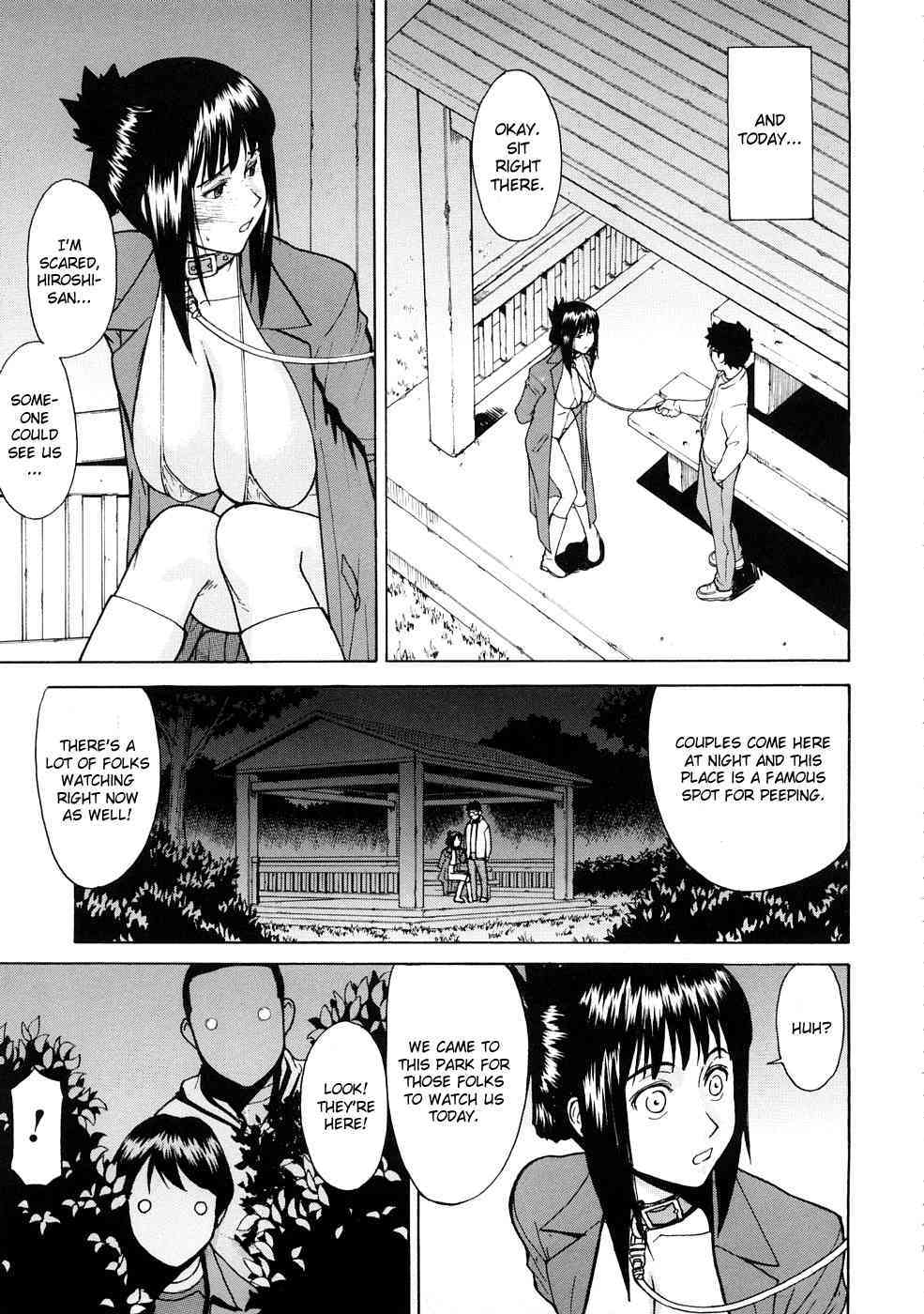 Eriko-sensei's Walk page 7 full