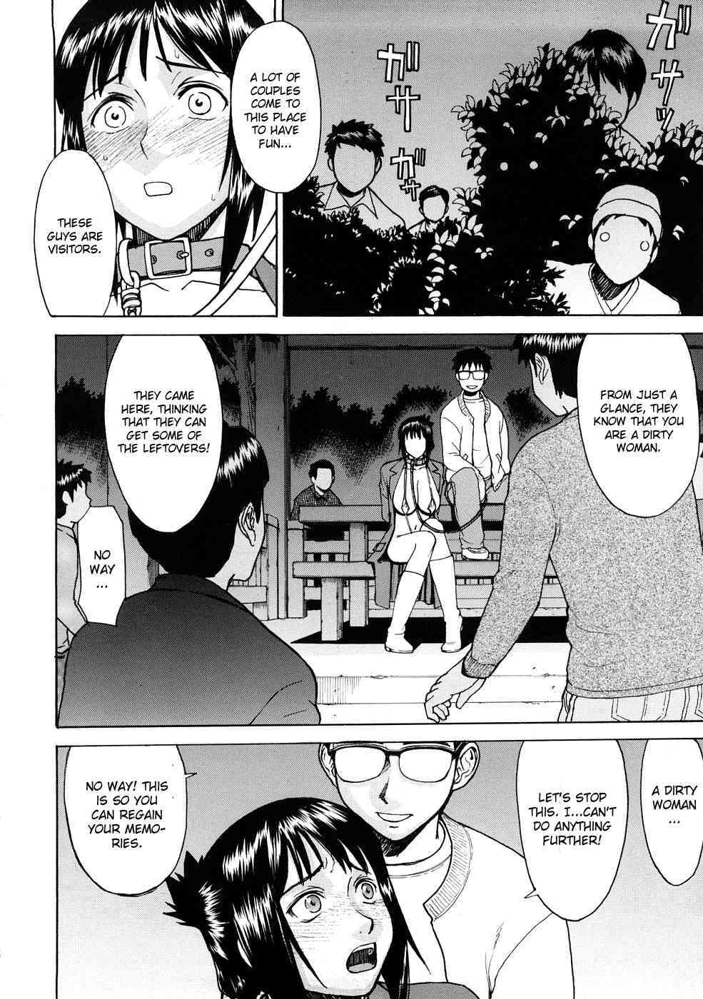 Eriko-sensei's Walk page 8 full
