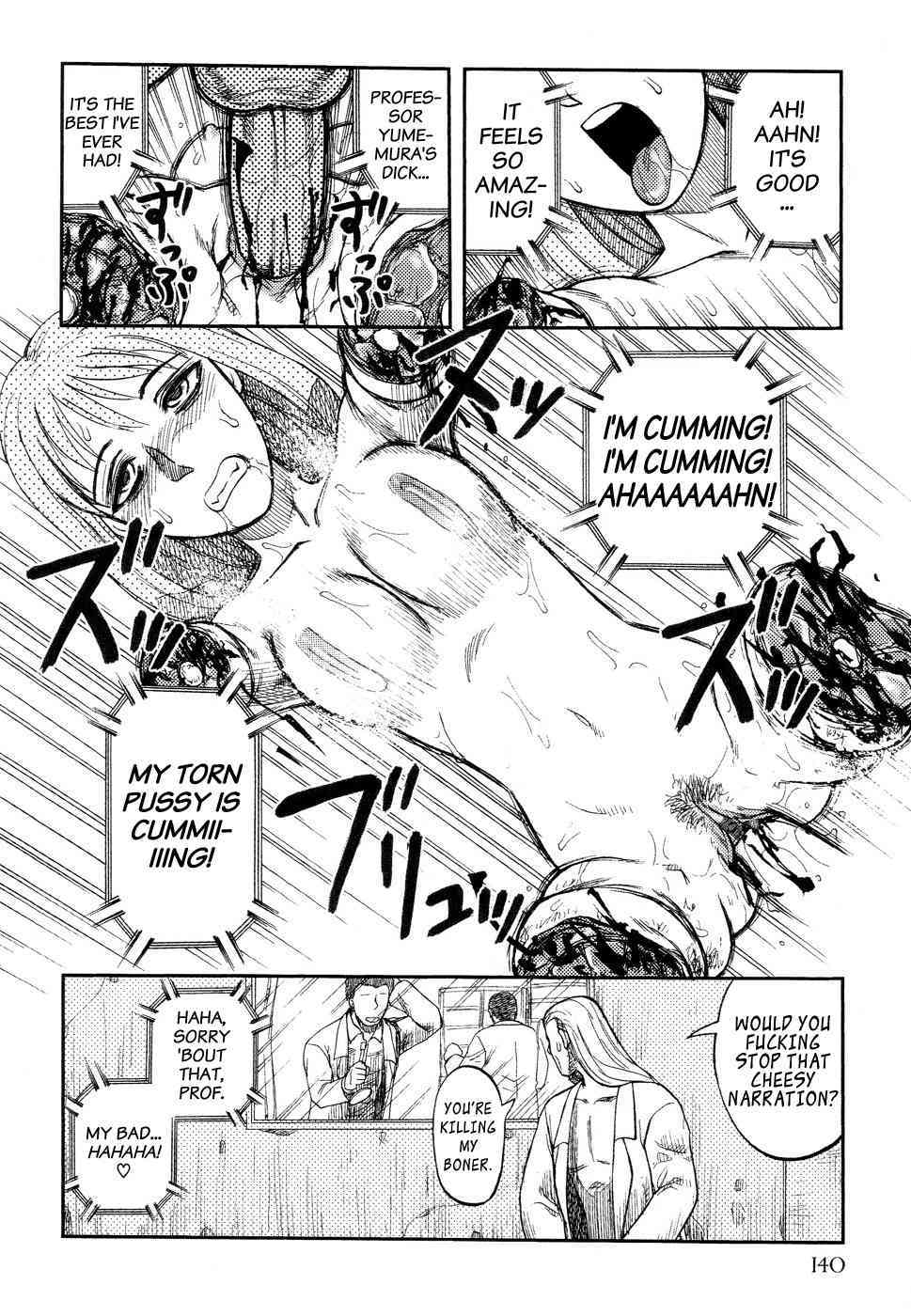 Prison Island Ch.9 =Nashrakh+Torn= page 8 full