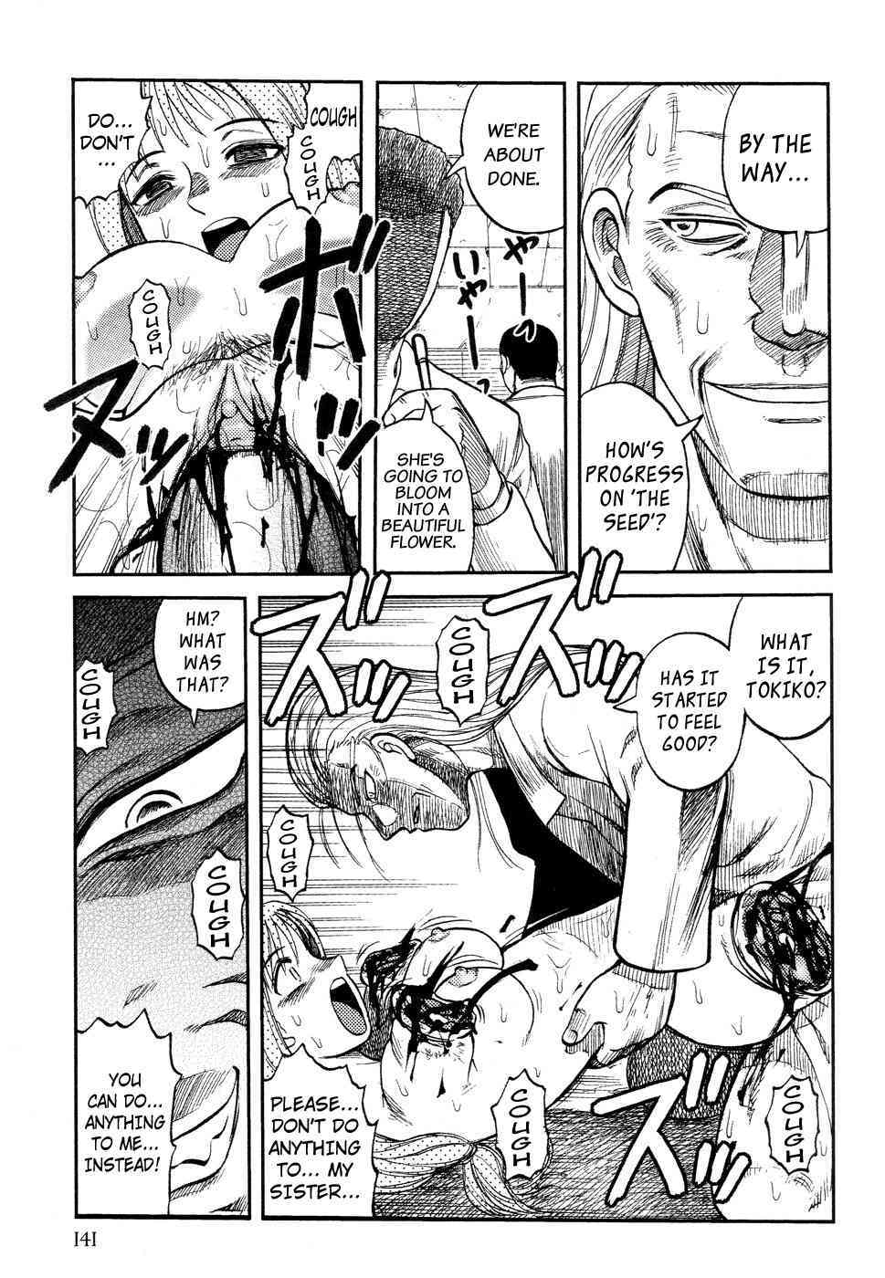 Prison Island Ch.9 =Nashrakh+Torn= page 9 full