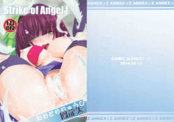 (C78) [Annex Z (Ootori Ryuuji)] Strike Of Angel! (Angel Beats!)