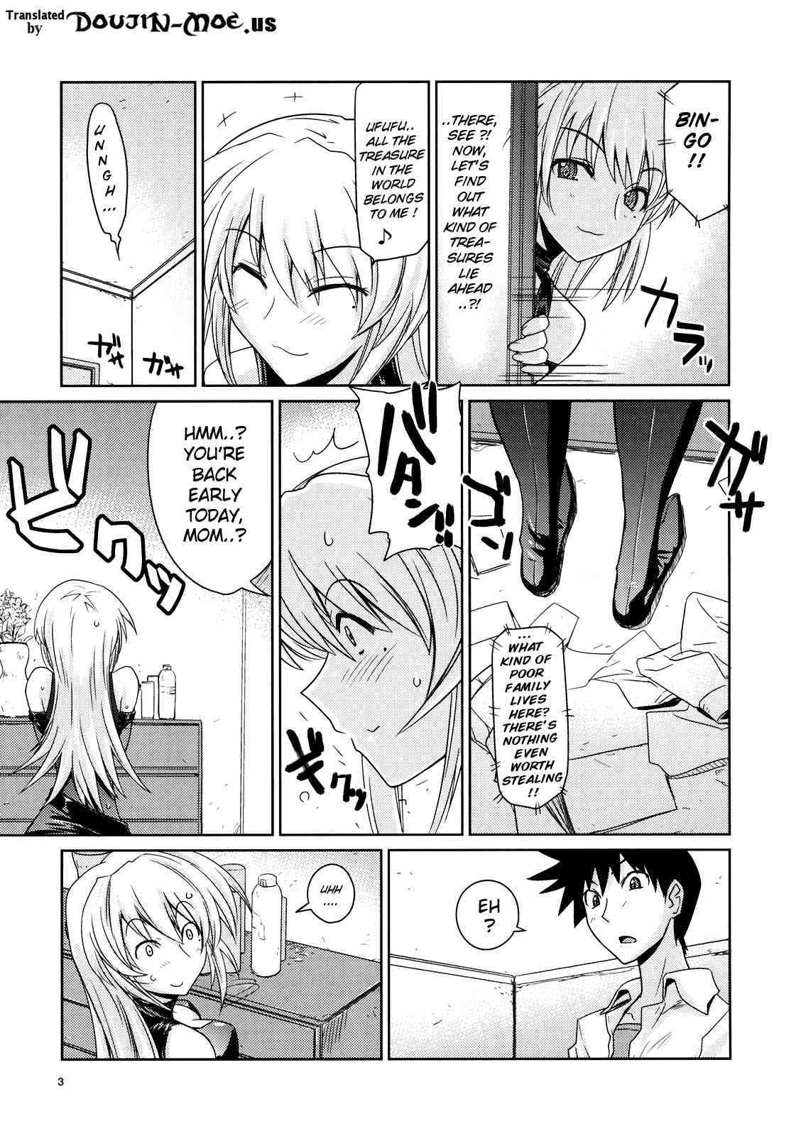 Akisu Hoihoi page 4 full