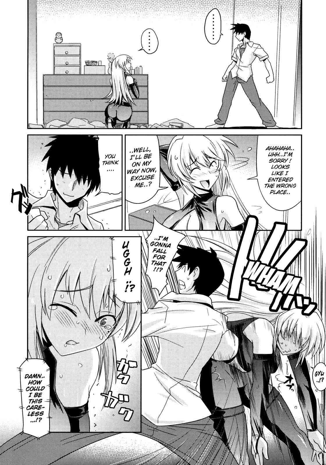 Akisu Hoihoi page 5 full