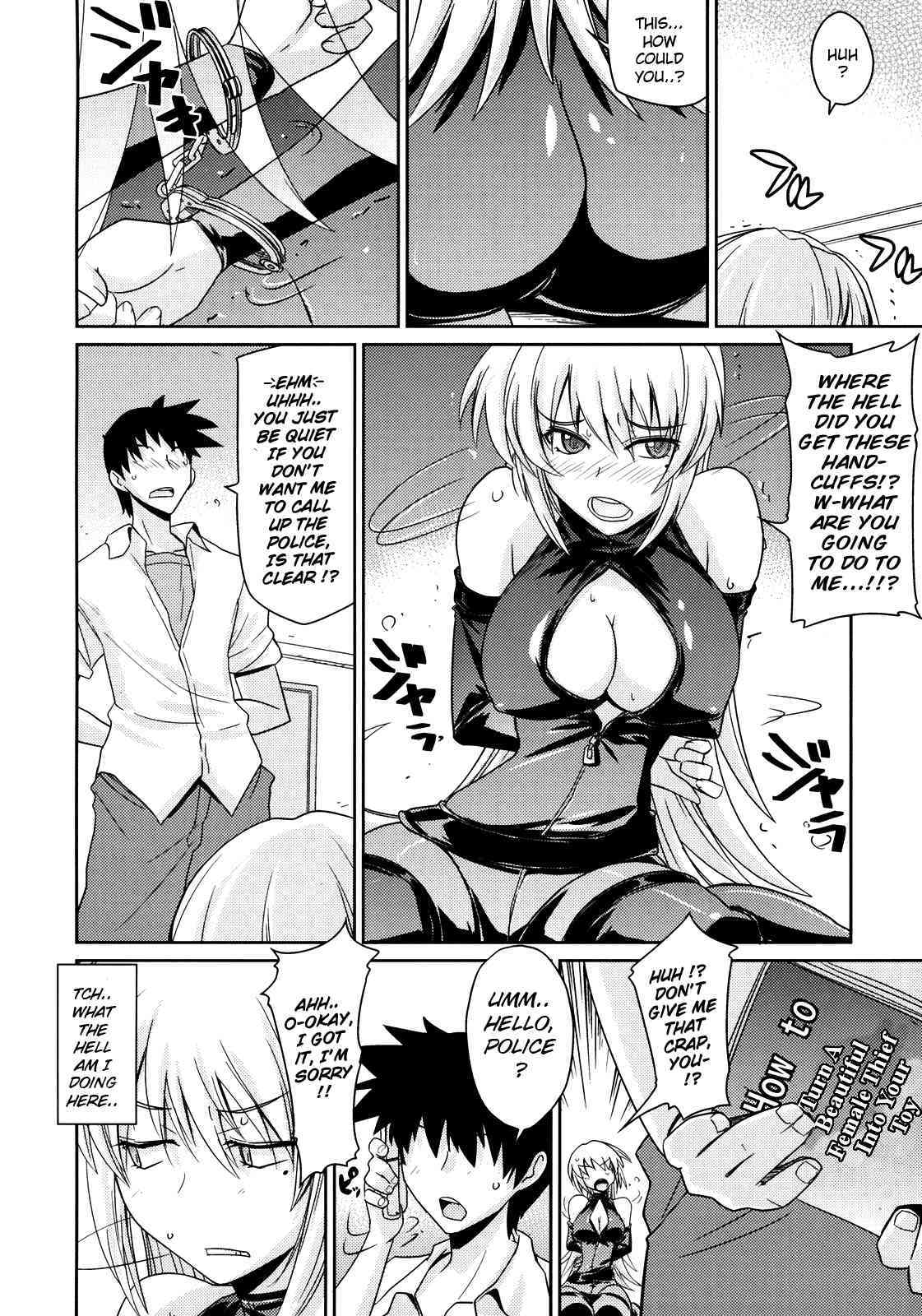 Akisu Hoihoi page 7 full