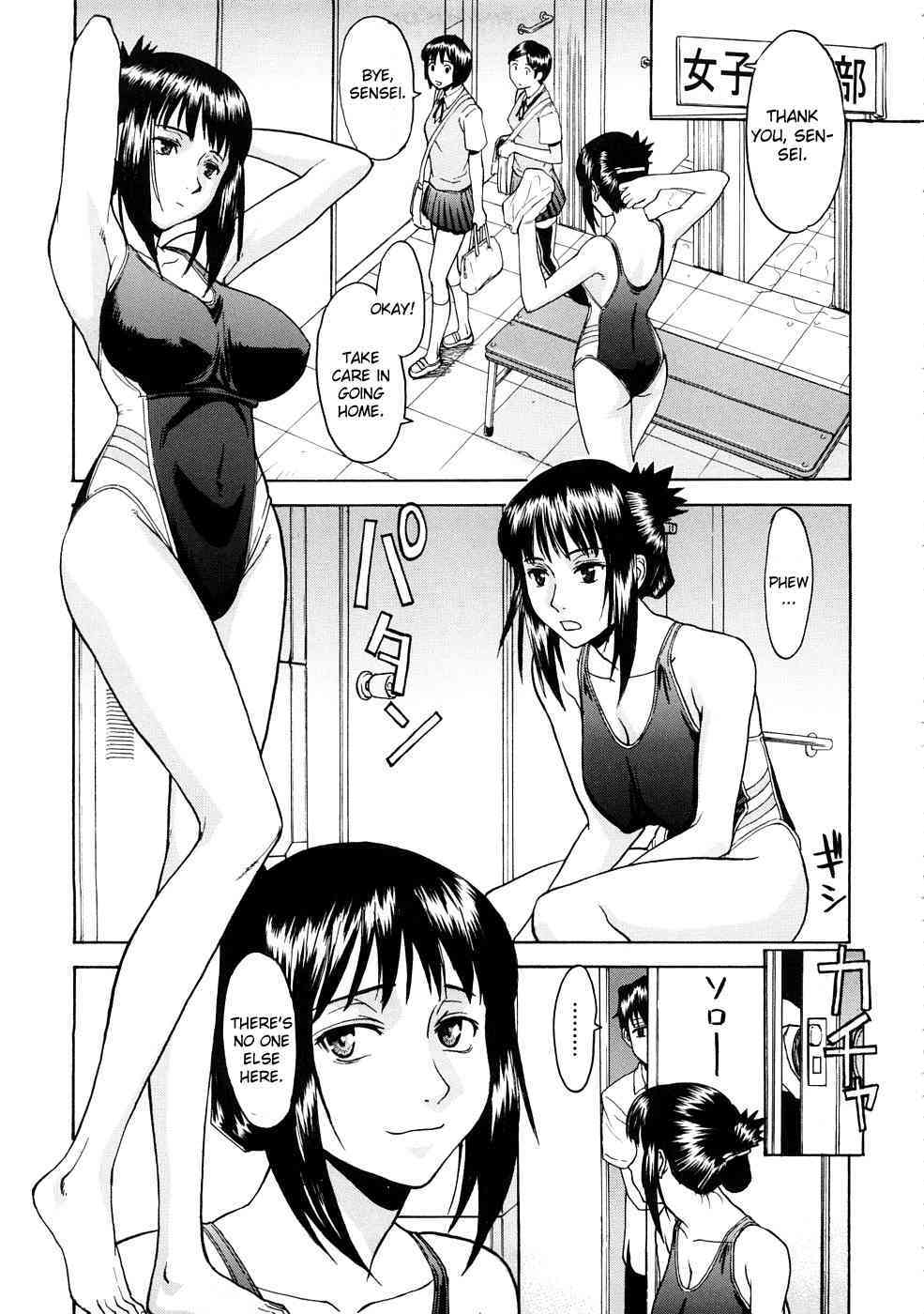 Eriko-sensei's Work page 3 full