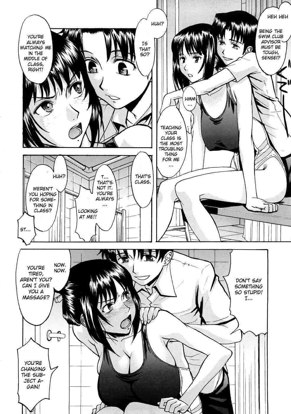 Eriko-sensei's Work page 4 full