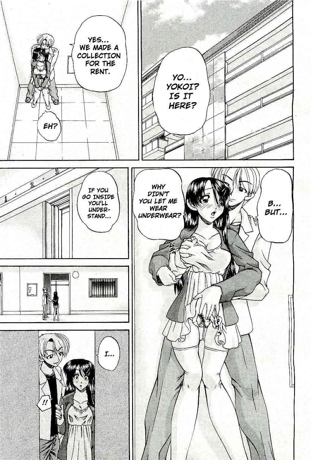 Schoolmates Sexmates page 10 full