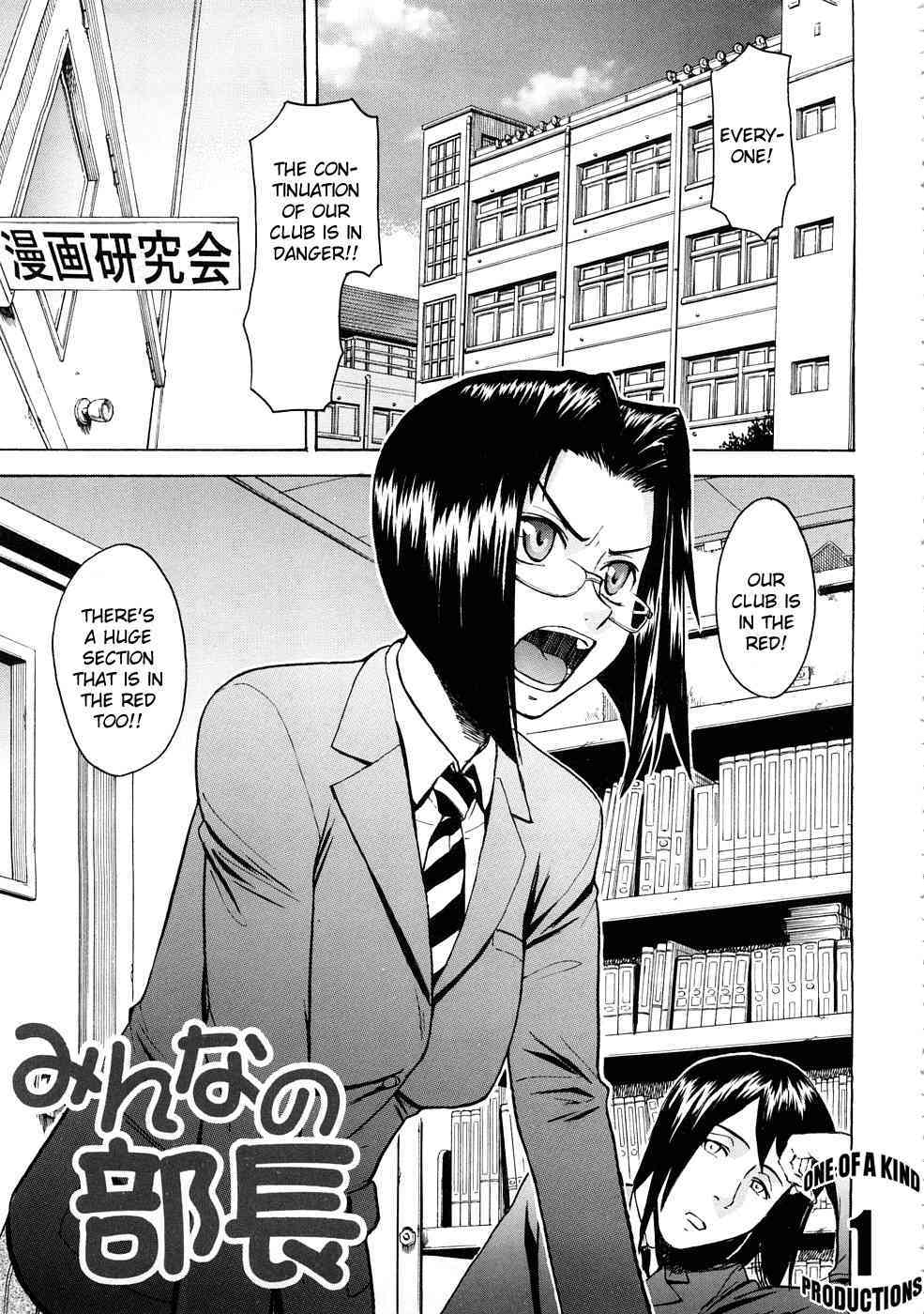 Everyone's President page 1 full