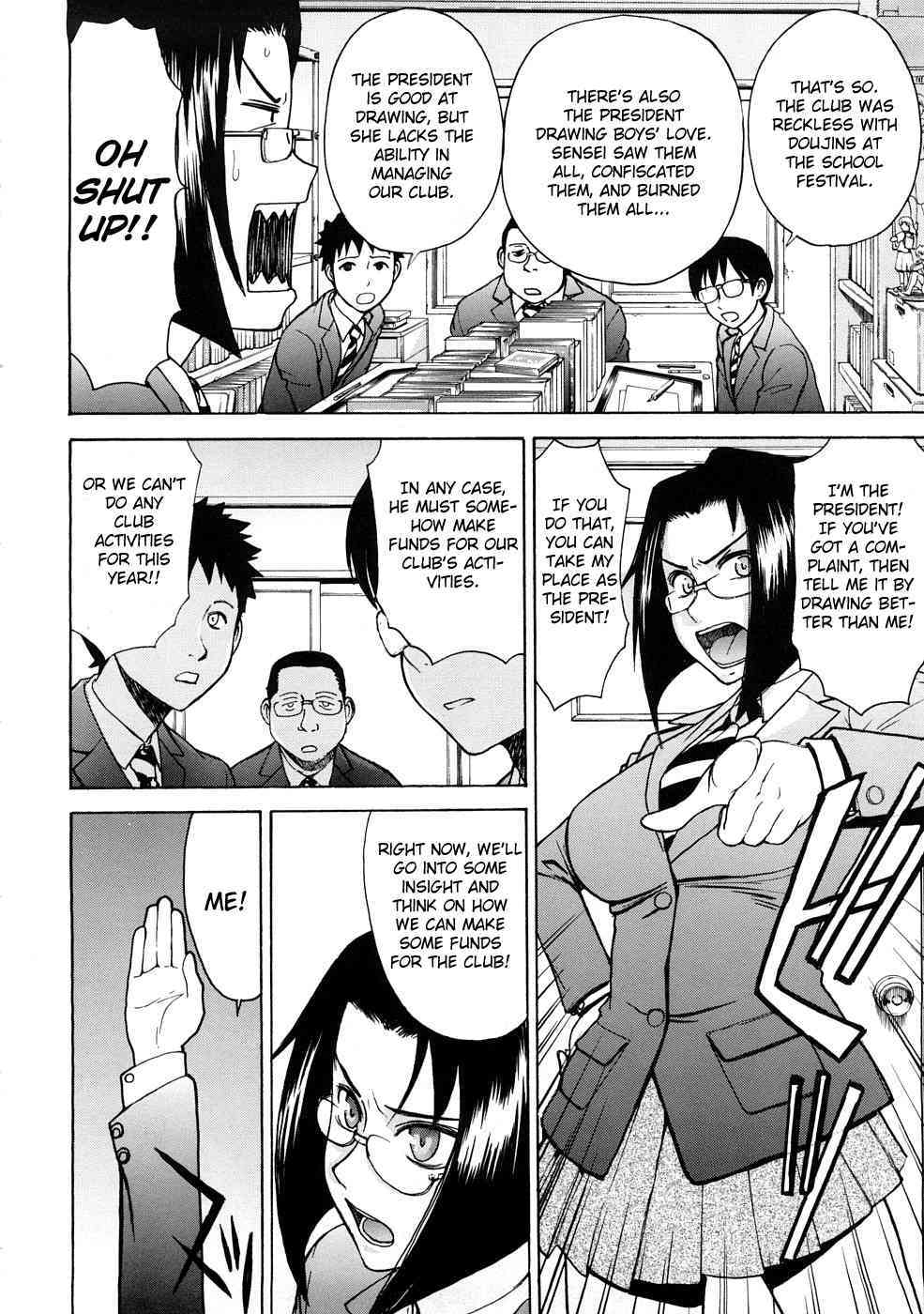 Everyone's President page 2 full
