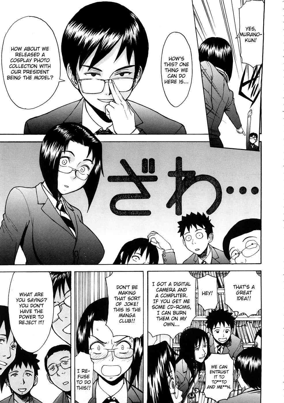 Everyone's President page 3 full