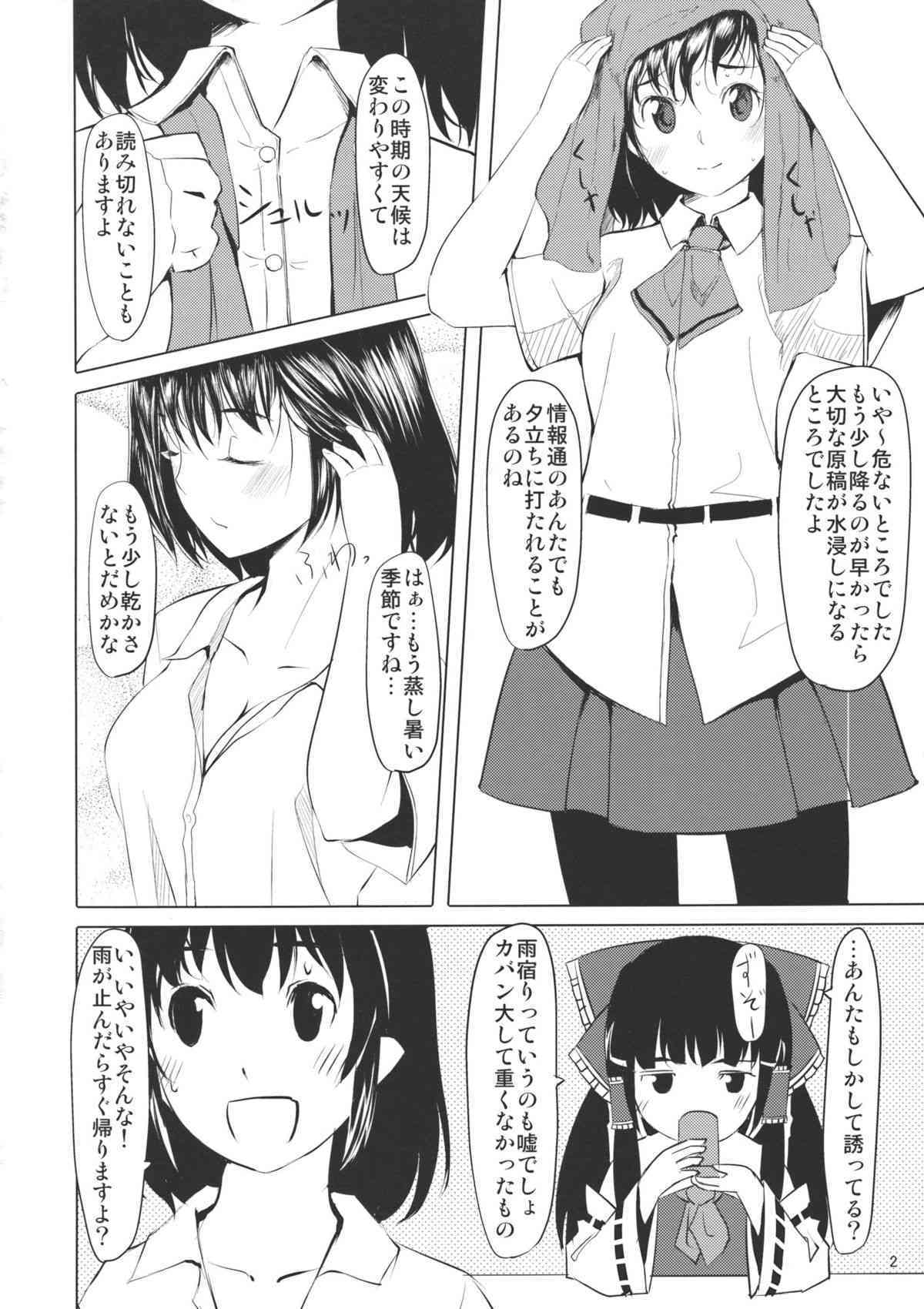 O-A page 4 full