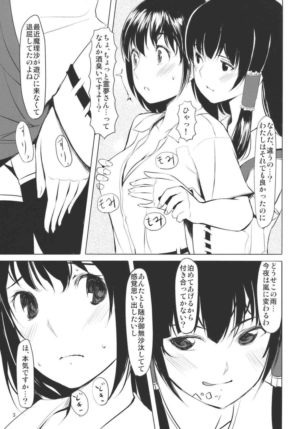 O-A page 5 full