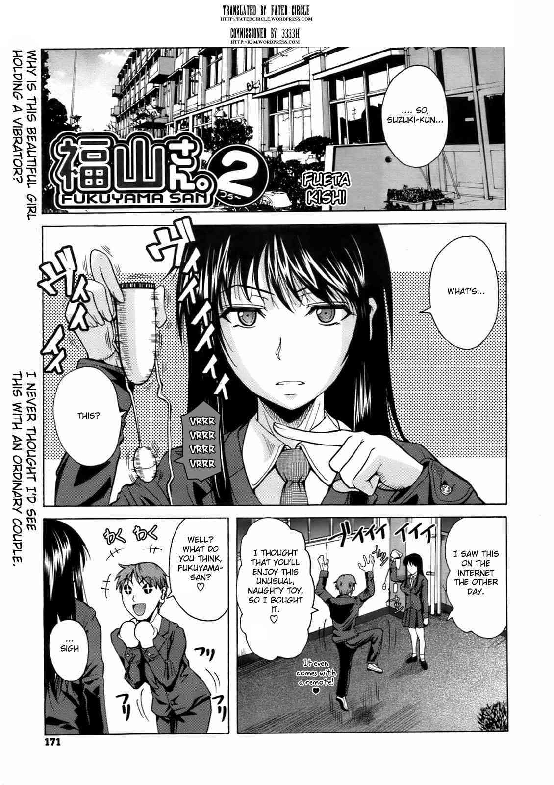 Fukuyama San 2 page 1 full