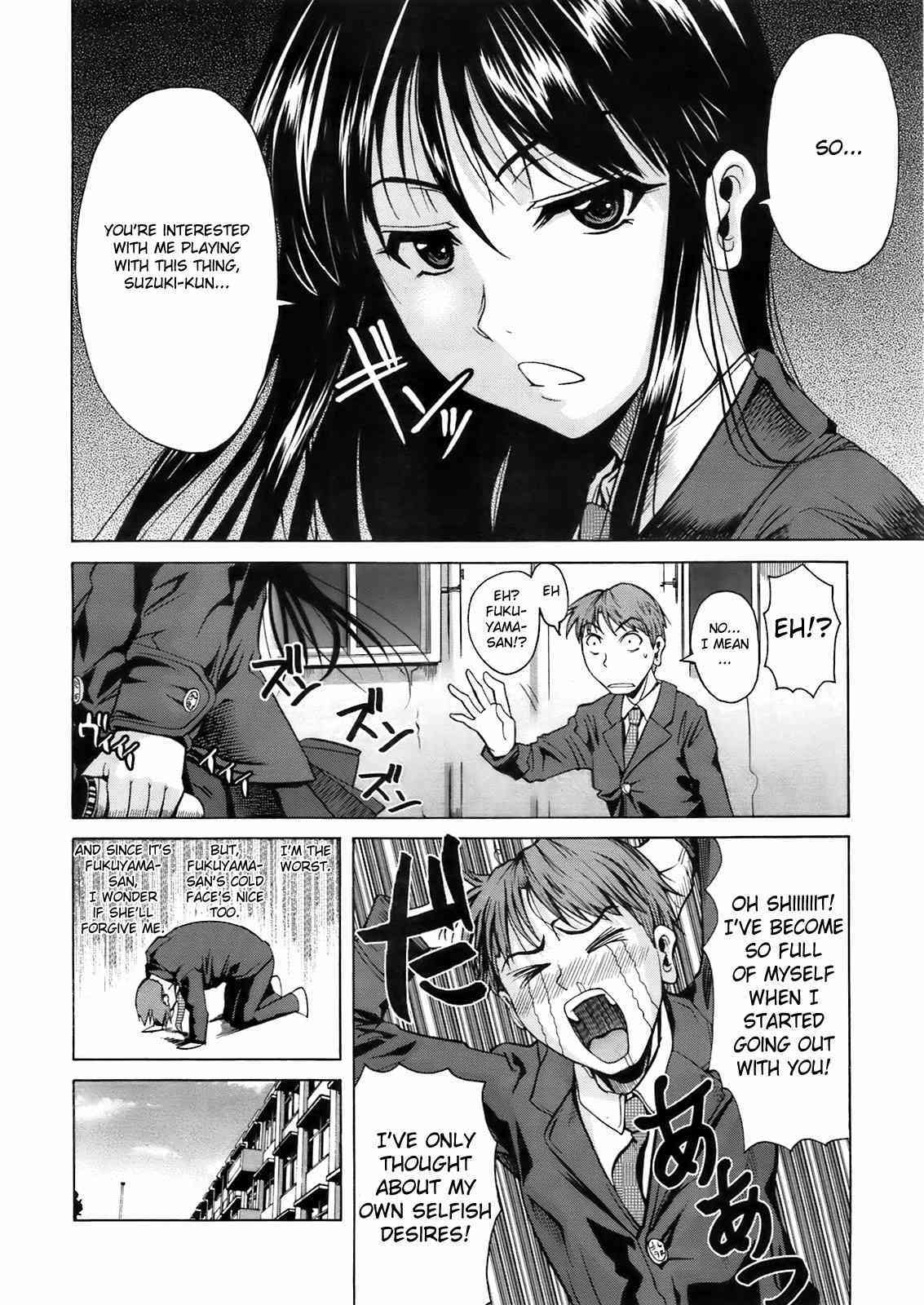 Fukuyama San 2 page 2 full