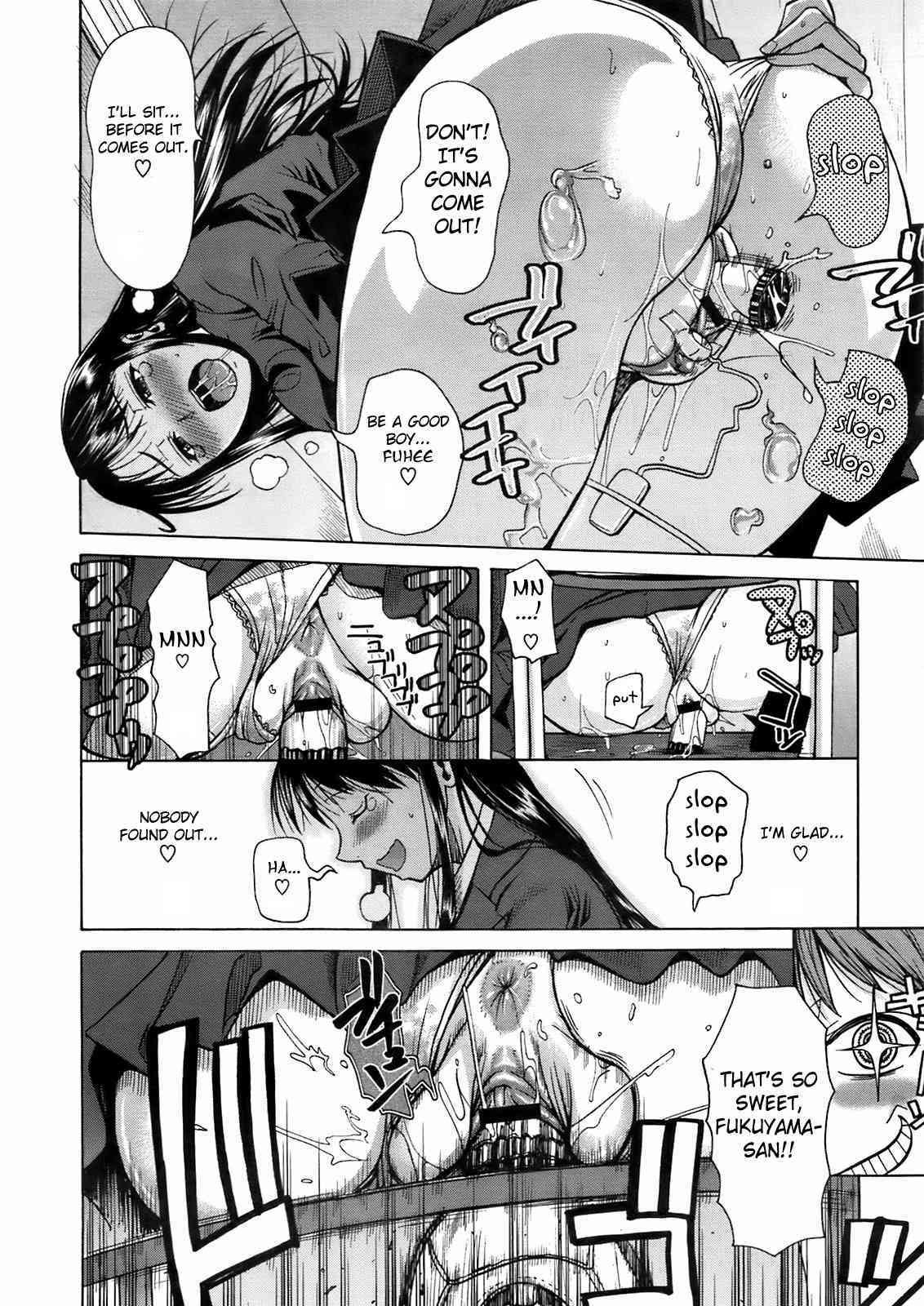 Fukuyama San 2 page 8 full