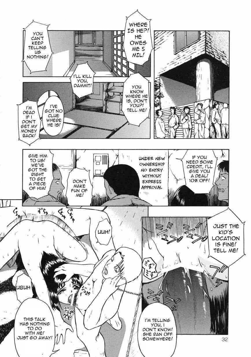 Breakdown  =Torwyn= page 10 full
