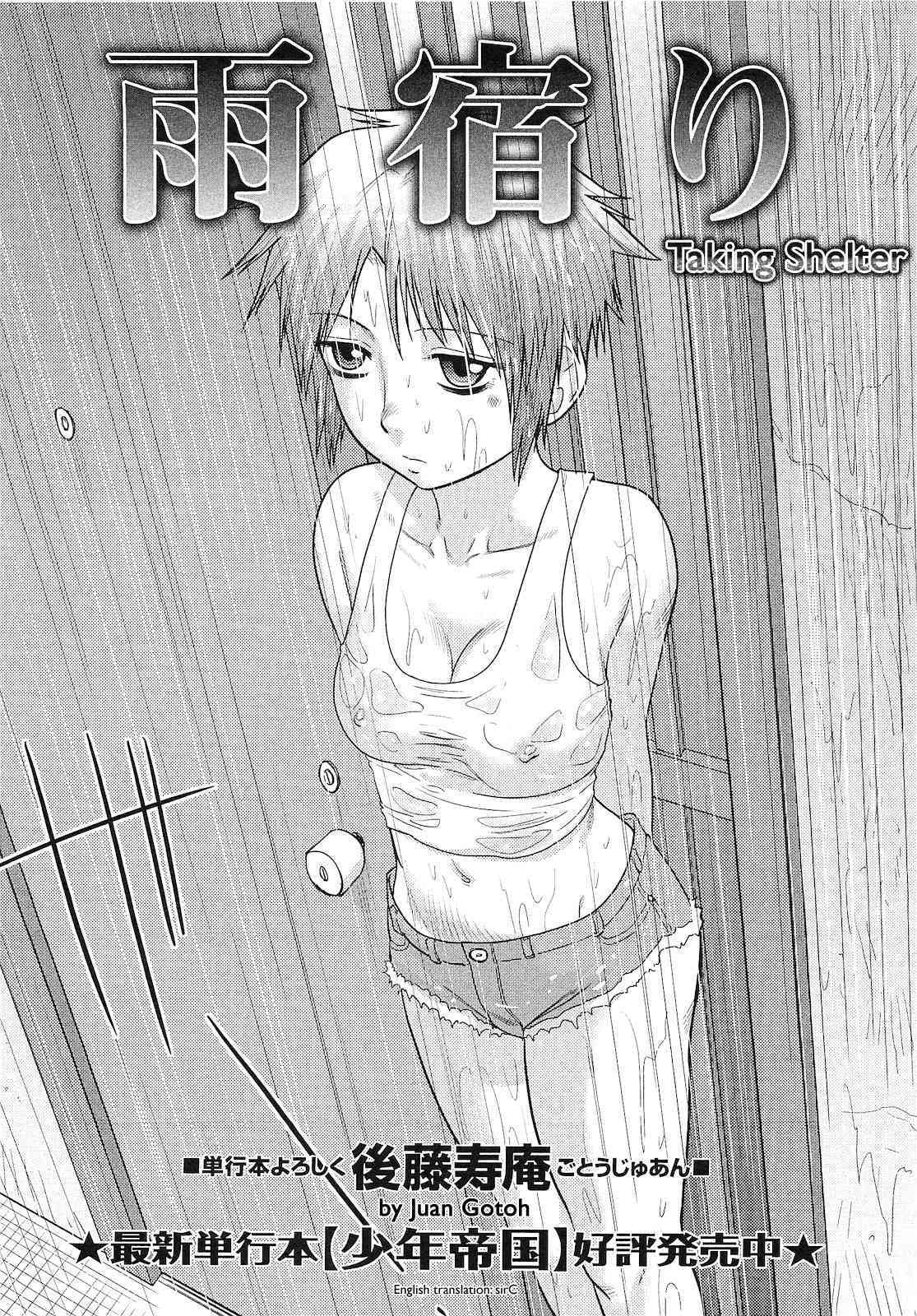 Taking Shelter page 2 full