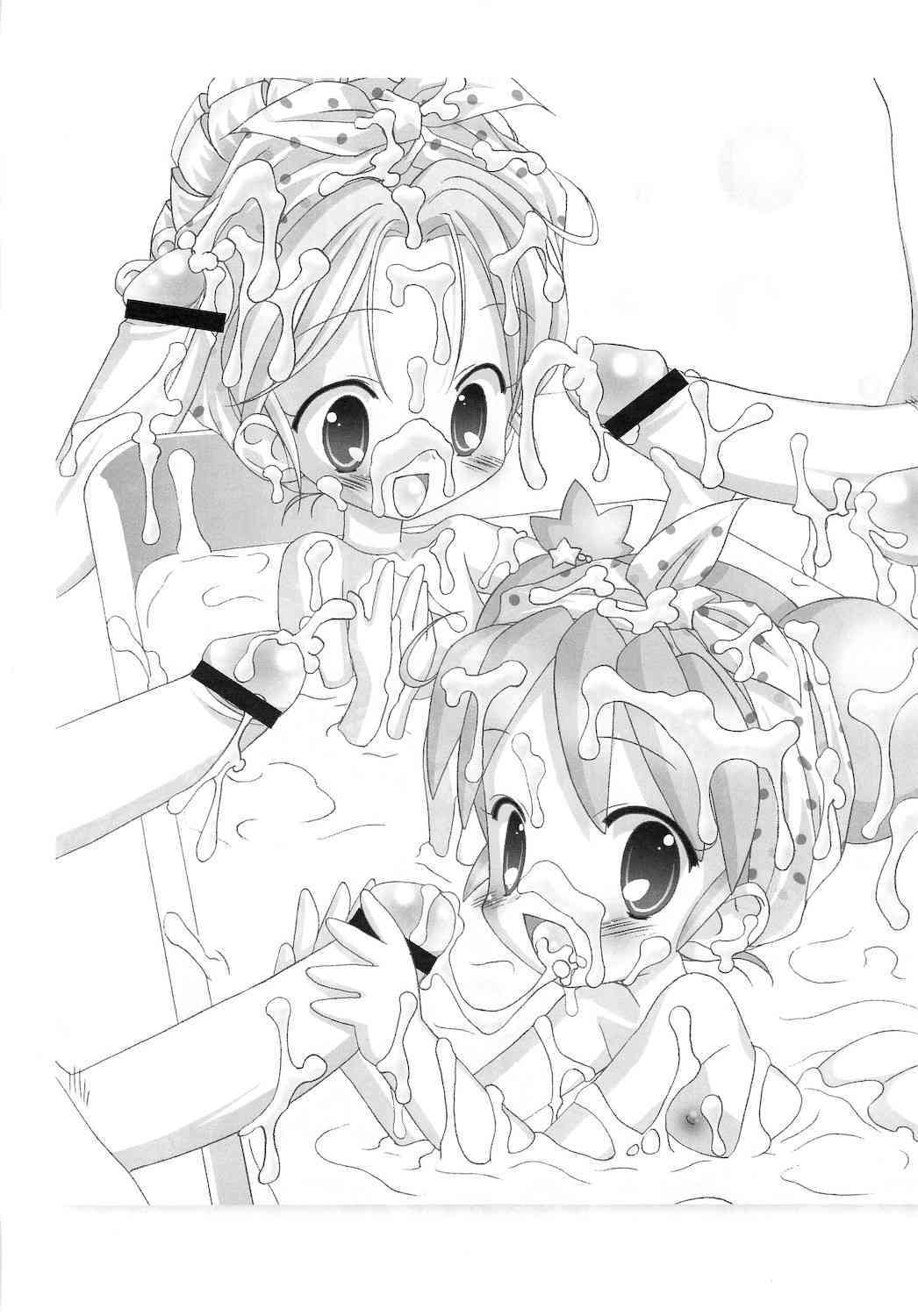 Gokkun Princess page 9 full