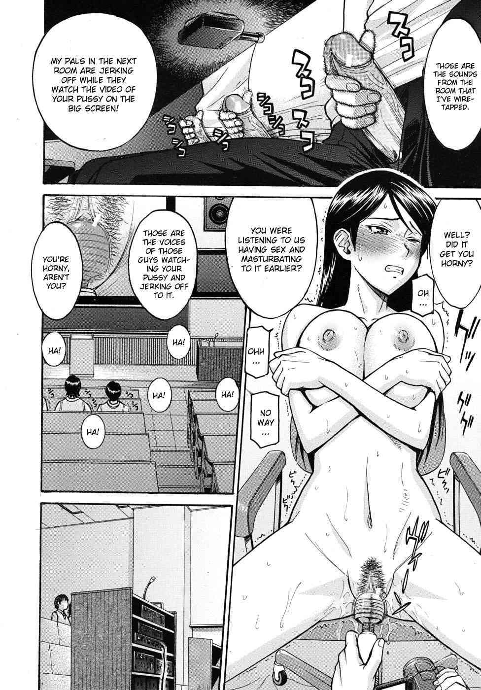 Housou shitsu no Triangle page 8 full