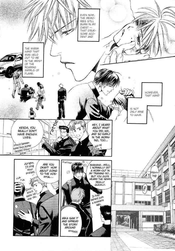 Like a Hero page 7 full