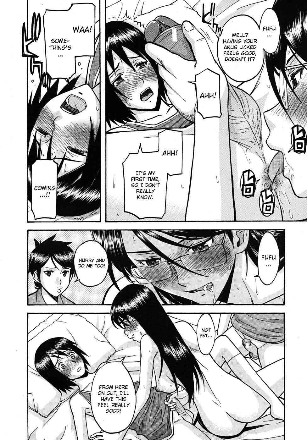 Housou shitsu no Triangle page 10 full