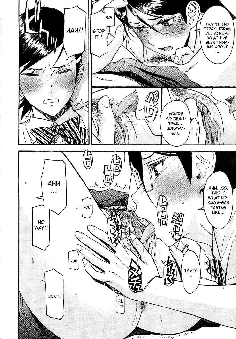 Housou shitsu no Triangle page 8 full