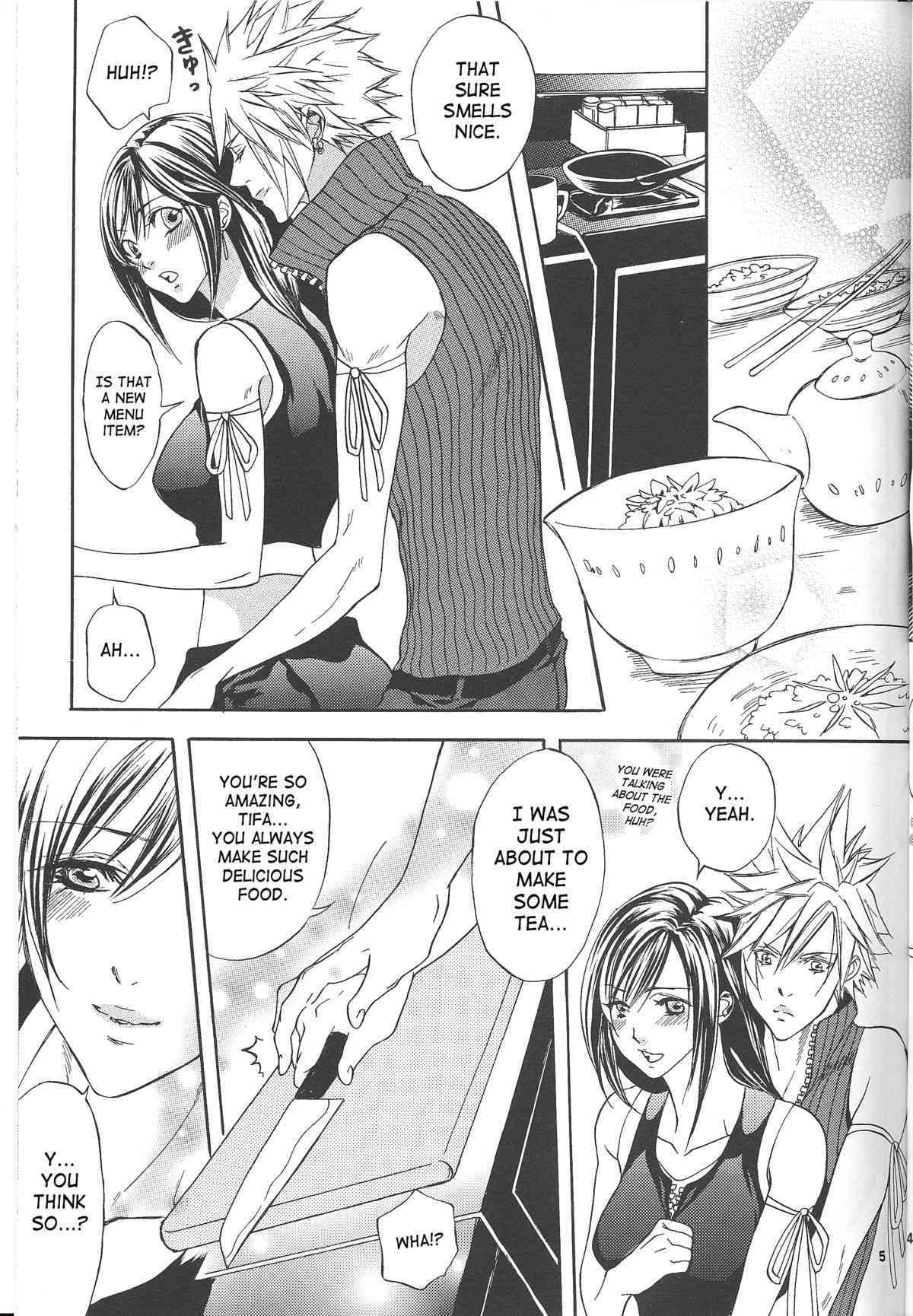 Are You Gonna Say You’re Not Interested? page 4 full